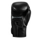 Боксерські рукавиці TITLE Boxing Vegan Gloves Black 8 oz (капа в комплекті)