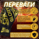 Боксерські рукавиці Fairtex BGVG2 Velcro Black 12 унцій (бинти в комплекті)