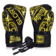 Боксерські рукавиці Fairtex BGVG2 Velcro Black 14 унцій (бинти в комплекті)