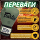 Боксерські рукавиці Fairtex BGV11 Green 12 унцій (бинти в комплекті)