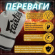 Боксерські рукавиці Fairtex BGV14 Grey 12 унцій (бинти в комплекті)