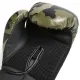Боксерські рукавиці Everlast SPARK TRAINING GLOVES Камуфляж 12 унцій (871042-70-62)