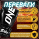 Боксерські рукавиці Fairtex BGV1-ONE (натуральна шкіра) Black 16 унцій (бинти в комплекті)