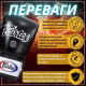 Боксерські рукавиці Fairtex BGV1 Black 12 унцій (бинти в комплекті)