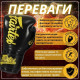 Боксерські рукавиці Fairtex BGVG1 Black 14 унцій (бинти в комплекті)