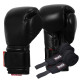 Боксерські рукавиці TITLE Boxing Ko-Vert Black 14 oz (бинти 4м. в комплекті)
