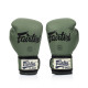 Боксерські рукавиці Fairtex BGV11 Green 14 унцій (бинти в комплекті)