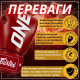 Боксерські рукавиці Fairtex BGV1-ONE (натуральна шкіра) Red 14 унцій (бинти в комплекті)
