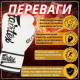 Боксерські рукавиці Fairtex BGVG1 White 14 унцій (бинти в комплекті)