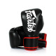 Боксерські рукавиці Fairtex BGV14 Black 16 унцій (бинти в комплекті)