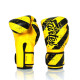 Боксерські рукавиці Fairtex BGV14Y Yellow/Black 12 унцій (бинти в комплекті)