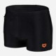 Чоловічі Плавки Arena ZIP SWIM SHORT Чорний 80 (006159-500 80)