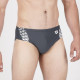 Плавки-сліпи чоловічі Arena OPENINGS SWIM BRIEFS Сірий, Білий 105 (008065-501 105)