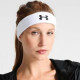 Повязка на голову UA Performance Headband Білий (1276990-100)