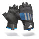Рукавички для тренінгу Adidas Performance Training Gloves синій Уні XL ADGB-15010BL XL