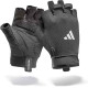 Рукавички для тренінгу Adidas Essential Training Gloves сірий Уні L ADGB-15000WH L