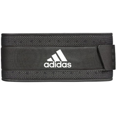 Пояс для важкої атлетики Adidas Perfomance Weightlifting Belt Чорний XS (62-75 см) (ADGB-12284 XS)