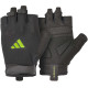 Рукавички для тренінгу Adidas Essential Training Gloves чорний, зелений Уні L ADGB-15003GN L