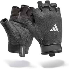 Рукавички для тренінгу Adidas Essential Training Gloves сірий Уні XL ADGB-15000WH XL