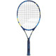 Ракетка Babolat Ballfighter 25 2023year 140482-100