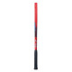Ракетка для тенісу Yonex VCore feel (250g) Scarlett Gr2 07VCFSTGr2
