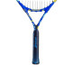 Ракетка Babolat Ballfighter 23 2023year 140481/100