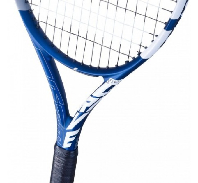 Ракетка Head Radical MP 2021 Gr2 Синій (234-111Gr2)