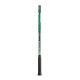 Ракетка для тенісу Yonex 01 Percept Game (100 sq.in, 270g) Olive Green (G1) (01PEGOLG)