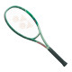 Ракетка для тенісу Yonex 01 Percept Game (100 sq.in, 270g) Olive Green (G1) (01PEGOLG)