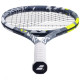 Ракетка Babolat EVO AERO lite unstr Сірий Gr2 (101518-100 Gr2)