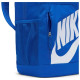 Дитячий Рюкзак Nike Y NK ELMNTL BKPK 20L Синій 46 х 30 х 13 см (DR6084-480)