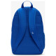 Дитячий Рюкзак Nike Y NK ELMNTL BKPK 20L Синій 46 х 30 х 13 см (DR6084-480)
