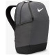 Рюкзак Nike NK BRSLA M BKPK - 9.5 24L Сірий 46 х 30 х 18 см (DH7709-068)