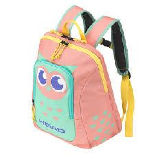 Рюкзак Head KIDS Backpack бежевий 283682 RSMI