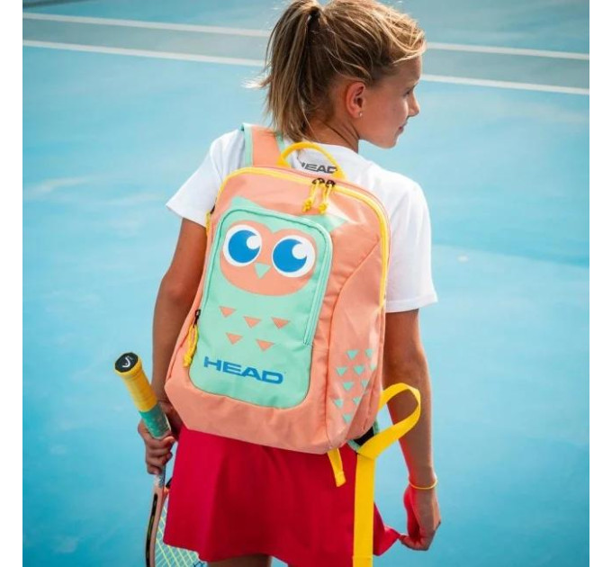 Рюкзак Head KIDS Backpack бежевий 283682 RSMI