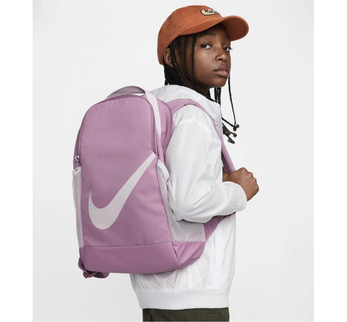 Дитячий Рюкзак Nike Y NK BRSLA BKPK - SP23 18L Фіолетовий 25x30x15 см (DV9436-523)