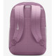 Дитячий Рюкзак Nike Y NK BRSLA BKPK - SP23 18L Фіолетовий 25x30x15 см (DV9436-523)