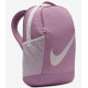 Дитячий Рюкзак Nike Y NK BRSLA BKPK - SP23 18L Фіолетовий 25x30x15 см (DV9436-523)