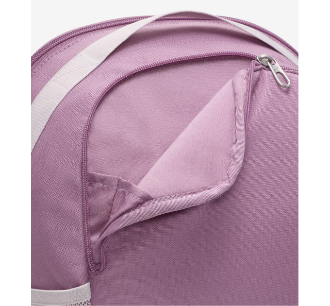 Дитячий Рюкзак Nike Y NK BRSLA BKPK - SP23 18L Фіолетовий 25x30x15 см (DV9436-523)