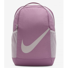 Дитячий Рюкзак Nike Y NK BRSLA BKPK - SP23 18L Фіолетовий 25x30x15 см (DV9436-523)