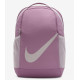 Дитячий Рюкзак Nike Y NK BRSLA BKPK - SP23 18L Фіолетовий 25x30x15 см (DV9436-523)