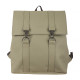 Рюкзак Rains Backpacks Хакі One size (7d1213-Olive One size)