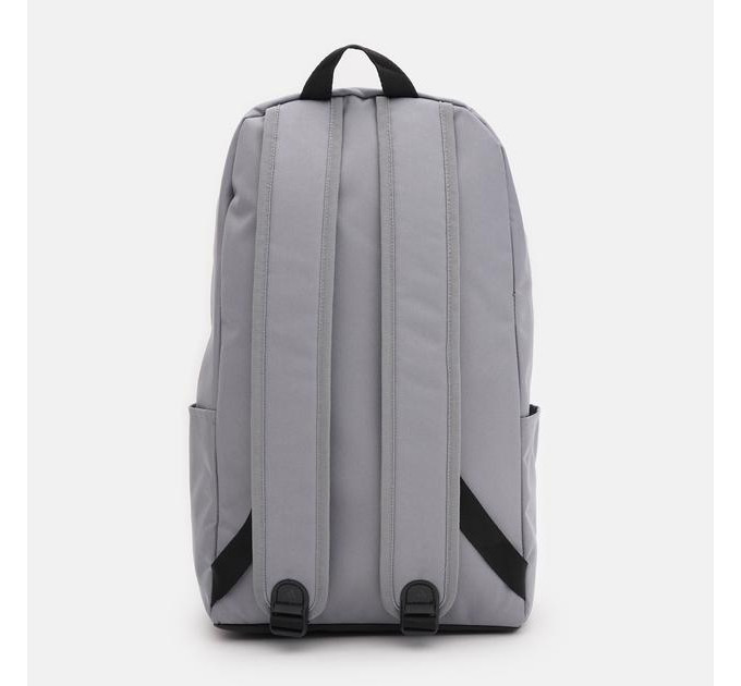 Рюкзак Adidas Classic Daily Backpack 22.75L сірий Уні 16x27x46 см IS7066