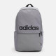 Рюкзак Adidas Classic Daily Backpack 22.75L сірий Уні 16x27x46 см IS7066