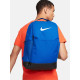 Рюкзак Nike NK BRSLA M BKPK - 9.5 24L Синій 46 х 30 х 18 см (DH7709-480)