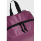 Рюкзак Arena ONE GO BACKPACK 30L Фіолетовий 45 х 31 х 18 см (010226-200)