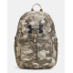 Рюкзак UA Hustle Sport Backpack 26L Камуфляж 47х31х18 см (1364181-200)