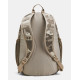 Рюкзак UA Hustle Sport Backpack 26L Камуфляж 47х31х18 см (1364181-200)