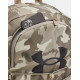 Рюкзак UA Hustle Sport Backpack 26L Камуфляж 47х31х18 см (1364181-200)