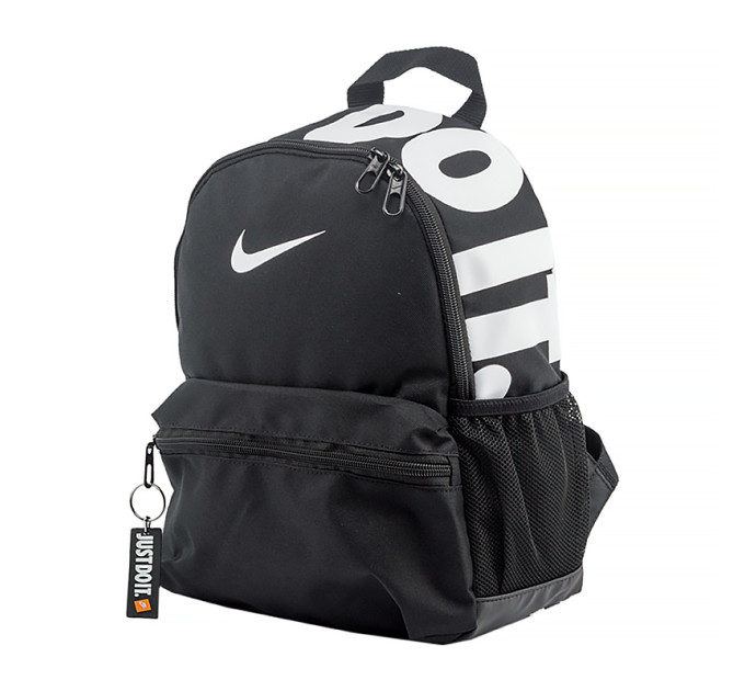 Дитячий Рюкзак Nike Y NK BRSLA JDI MINI BKPK Чорний One size (DR6091-010)